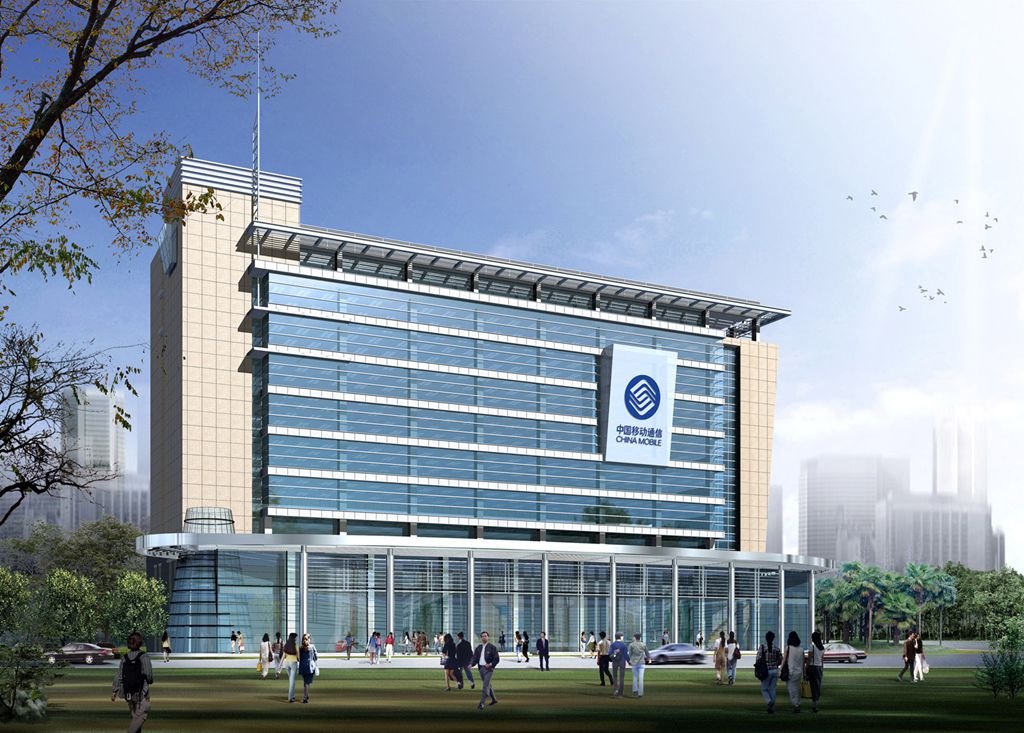 �����ƶ�ͨѶ