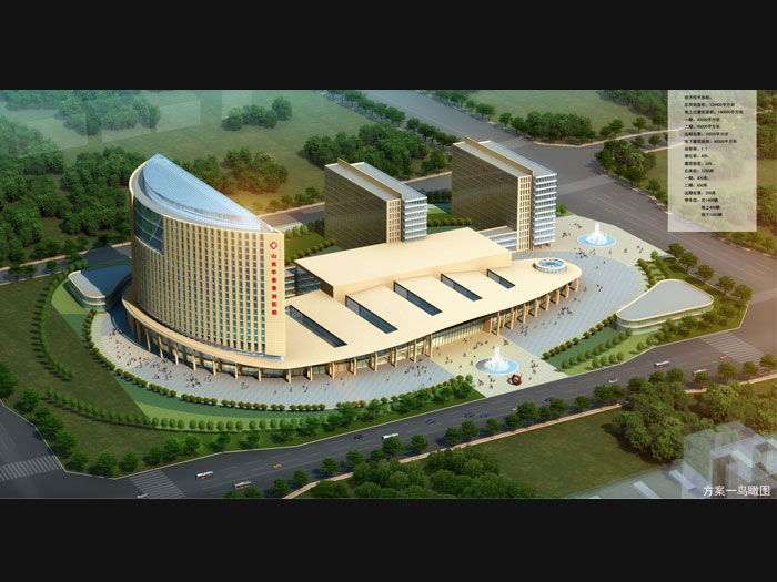 ɽ�������ǿ�ҽԺ